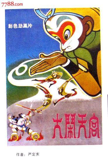 西安房产证明查询系统